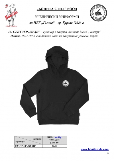_Page_6