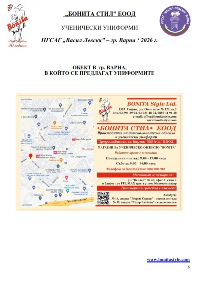 �����_�����_Page_6