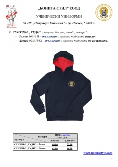 ����_���_������_Page_4