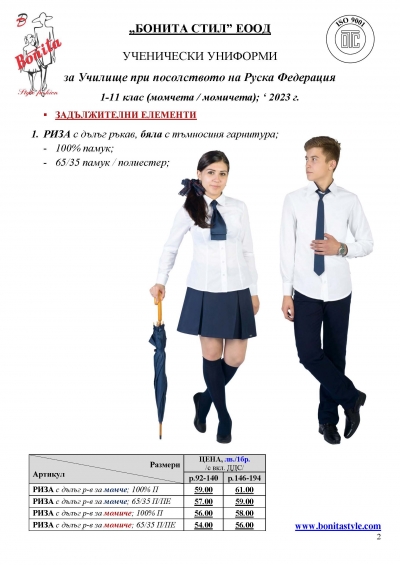 _Page_02