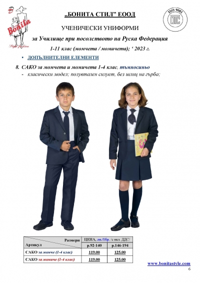 _Page_06