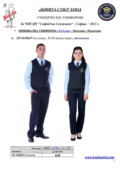  _Page_2