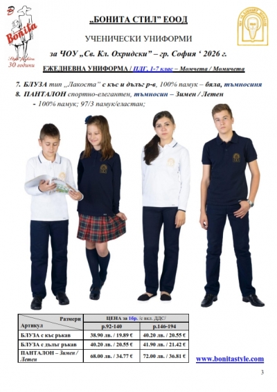 ��_��_ ��������_Page_3