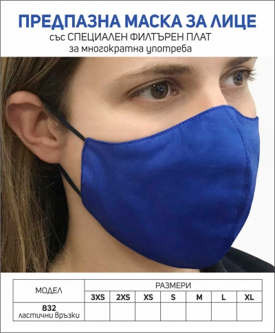 mod.832_lice.jpg