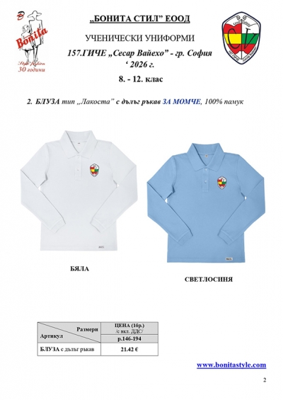 157_Page_02