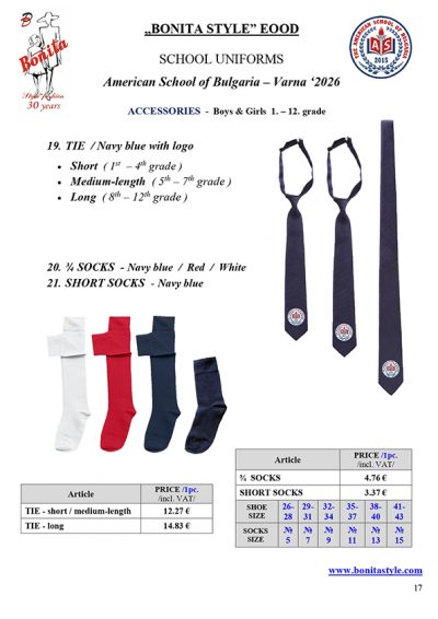 ASB_EN_17