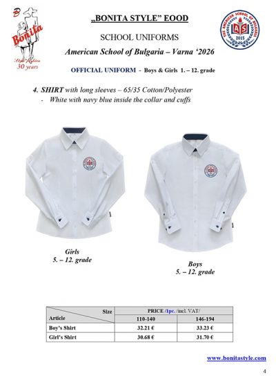ASB_EN_04