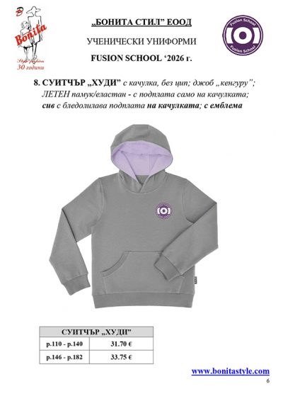 FS_Page_06