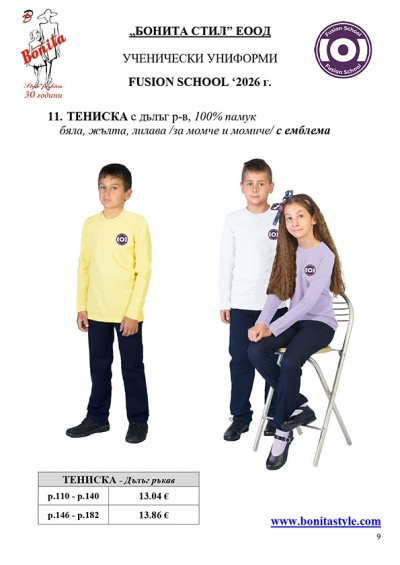 FS_Page_09