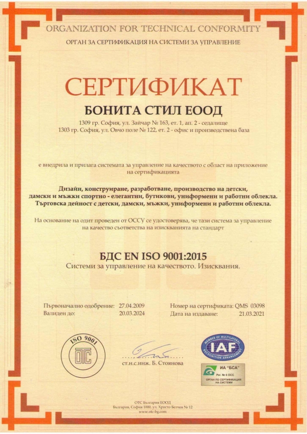 ISO 9001 BG